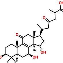 灵芝酸c2_CAS:98296-48-1成都格利普对照品图片