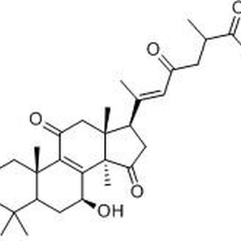 灵芝烯酸B_CAS:100665-41-6中检所对照品厂家