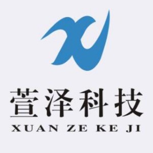 河南萱泽科技有限公司