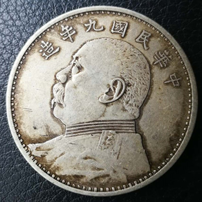 杭州双旗币当二十铜元私下现金交易-北仑区上门交易古玩