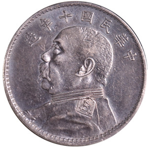 杭州双旗币当二十铜元私下现金交易-北仑区上门交易古玩