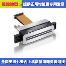 赛尔1003喷头希望美嘉新景泰EFI方正陶瓷UV喷头图片