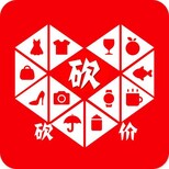 咸鱼软件玩转无货源店群图片1