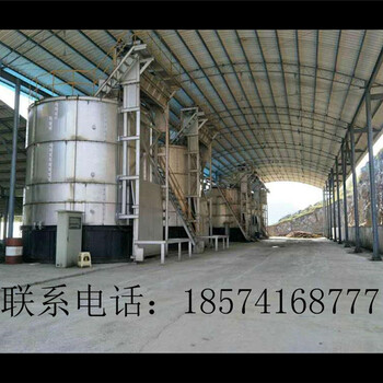 上海有机肥设备发酵罐的操作过程