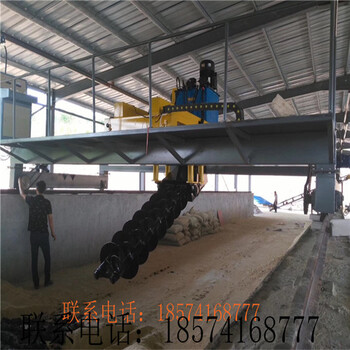 重庆有机肥设备双螺旋翻抛机堆肥中的作用