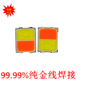 2835黃白雙色溫?zé)糁?835雙色貼片led燈珠