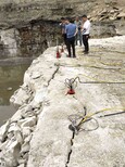 山东潍坊柴油型液压劈裂机混凝土水泥分裂质量图片1