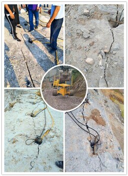 上海浦东岩石劈裂棒设备镁矿开采免费上门调试