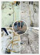 上海静安电动型液压劈裂机隧道岩石劈裂机厂家图片