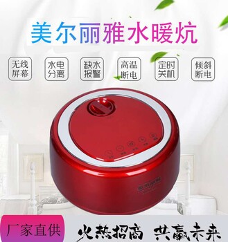 水暖炕介紹暖福生水暖炕廠家