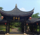 荣昌区仿古木结构建筑制作