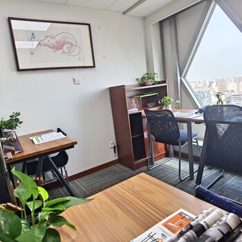 科技京城小面积办公室出租服务式办公室租赁免费会议室