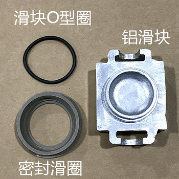 隔膜泵配件大全96427馬達(dá)體92876軸隔