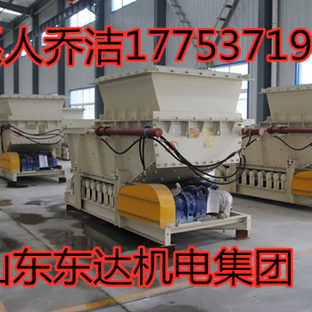 GLL3300/22/B鏈?zhǔn)浇o料機及配件生產(chǎn)