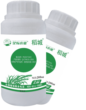 水稻田除草劑對抗性雜草，安全系數(shù)高稻城