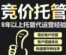 投放百度信息流广告小编总结百度信息流广告投放