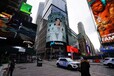 海南广告牌纽约时代广场LED广告位招商