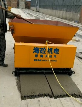 水泥圍墻機，養(yǎng)殖場圈舍機