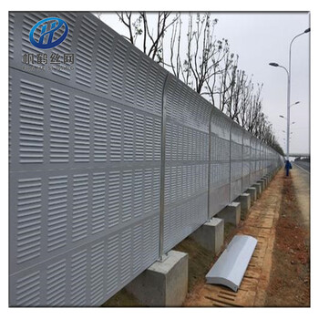 聲屏障降噪消音墻公路橋梁百葉鍍鋅板結(jié)實(shí)耐用廠家隔音屏