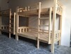成都宿舍床高低床实木材质定做