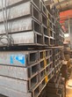 四大钢厂零下二十Q355E槽钢规格尺寸图片