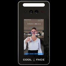 动态人脸识别门禁一体机