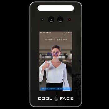 南通特达斯_动态人脸识别门禁一体机_性能可靠