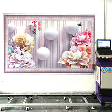 众合3d立体彩绘机户外文化墙打印室内背景壁画喷绘机全自动绘画机图片
