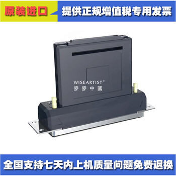 精工1536噴頭精工RC1536精陶噴頭全國聯(lián)保質(zhì)保上機(jī)7天免費(fèi)更換