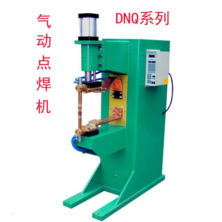 DNQ系列三脉冲气动点焊机图片1
