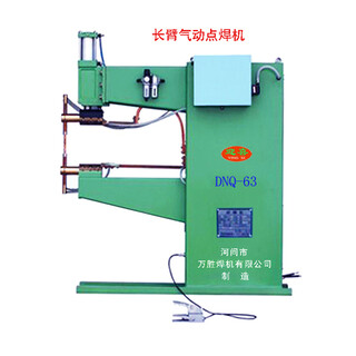 DNQ系列三脉冲气动点焊机图片2