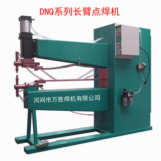 DNQ系列三脉冲气动点焊机图片3