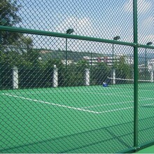 篮球场防护网操场围网体育场护栏球场护栏