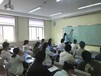 枣庄小学34年级数学辅导1对1双师班课就选领航未来魔法课堂