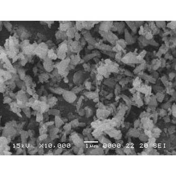 高纯氮化铪HfN微纳米级氮化铪超细立方氮化铪粉
