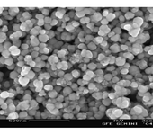 供应纳米锌粉抗菌防锈及防腐涂料添加活性纳米锌Zn