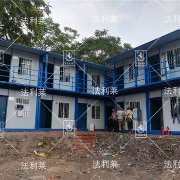 建筑工地住人集装箱房屋集装箱移动房活动房移动房