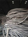 承德废铝回收-承德特种电缆回收厂家