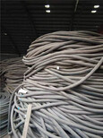 青岛回收工程剩余电缆_141.5回收工程剩余电缆厂家图片3