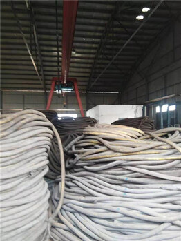 黑龙江回收二手电缆3.150的价格