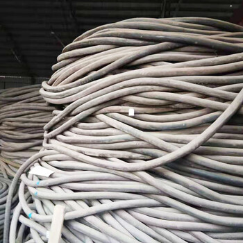 聊城廢鋁電纜回收-（聊城電力廢電纜回收）一噸價(jià)格