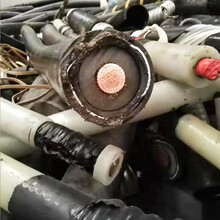 巴彦淖尔高压铜电缆回收（废电缆回收）（多少钱一吨/米）