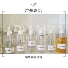 防敏抗敏霜OEM代加工贴牌广州怡嘉生物科技12博12bet开户图片