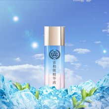广州怡嘉生物科技12博12bet开户-新修护粉底液OEM/代加工贴牌图片