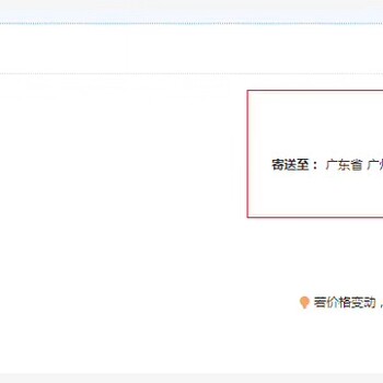 天貓店群快速起店，三天就能實(shí)現(xiàn)流量大突破，天貓店群操作模式