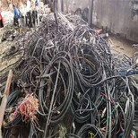 鄢陵本地回收钢芯铝线-高压电缆回收图片2