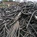 整盤電纜回收回收，附近二手鋁電纜回收廠