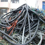 阿勒泰本地回收绝缘铝线-1800电缆回收图片2