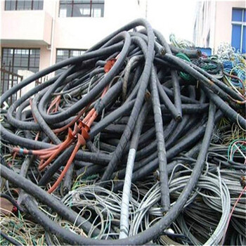 鹤壁回收全新铝线、附近1800电缆回收