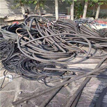 阿勒泰本地回收绝缘铝线-1800电缆回收图片4